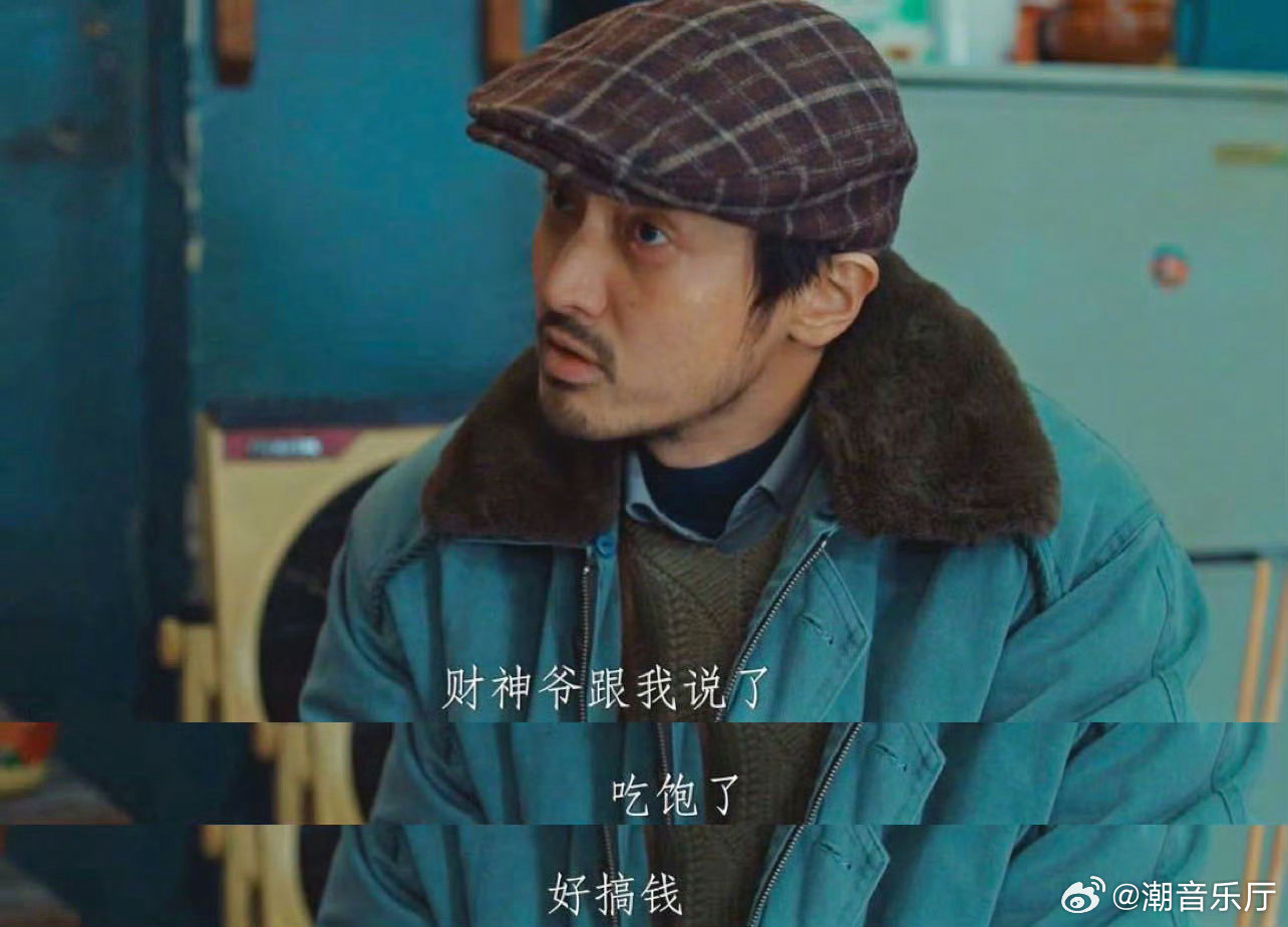 王传君刚出新手村就干票大的王传君黄觉这局打的是高端局王传君把凶手的伪善和阴狠演得