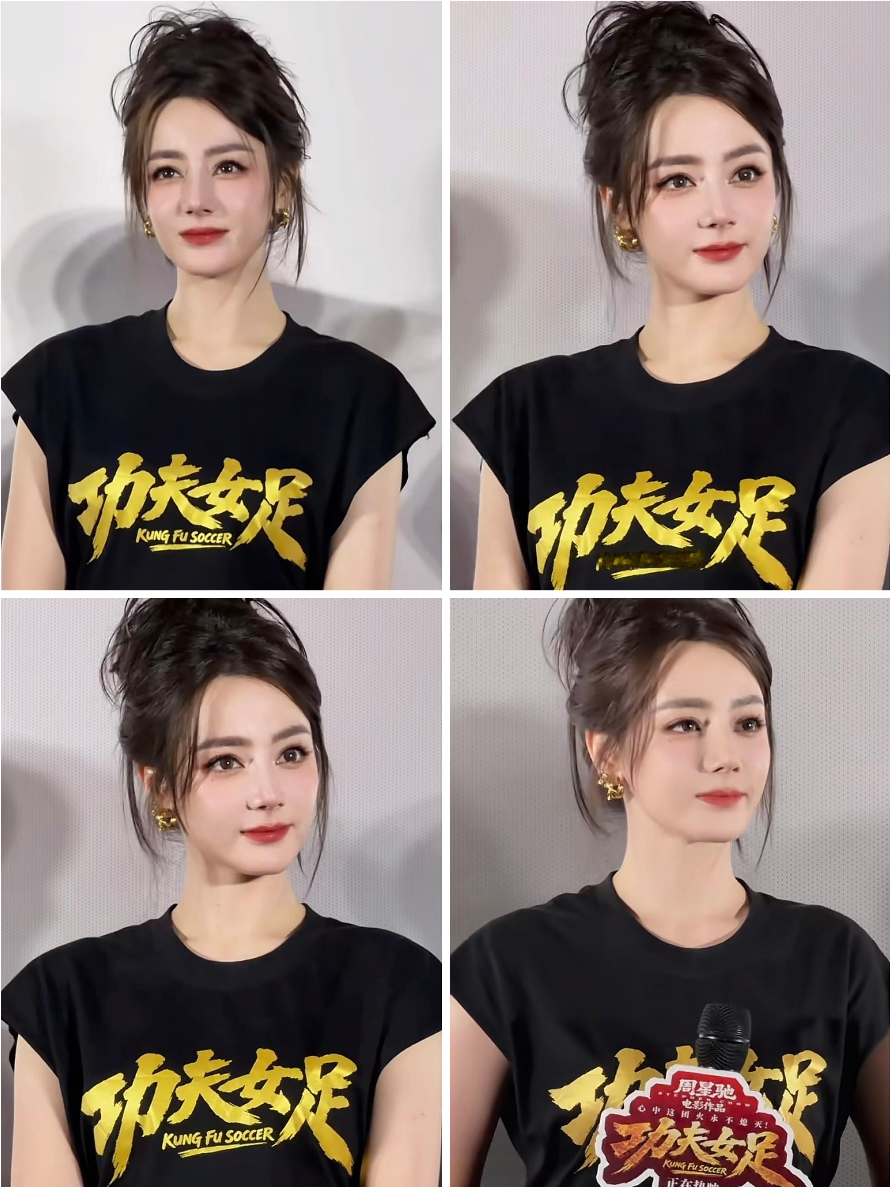 迪丽热巴90后女艺人（断层第一）真正的女顶流 流量 口碑 号召力 演技《功夫女足
