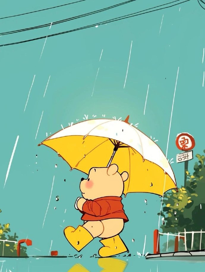 人间清醒的四不原则:不被拿捏 不信承诺 不吃大饼 不听故事. 