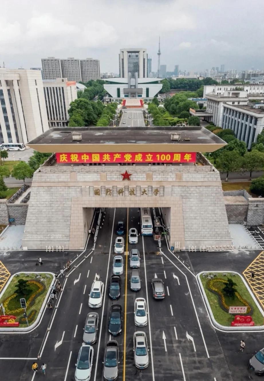 如何区分985、211、一本和大专？很多博主说的很专业，长篇大论晦涩难懂，咱就用