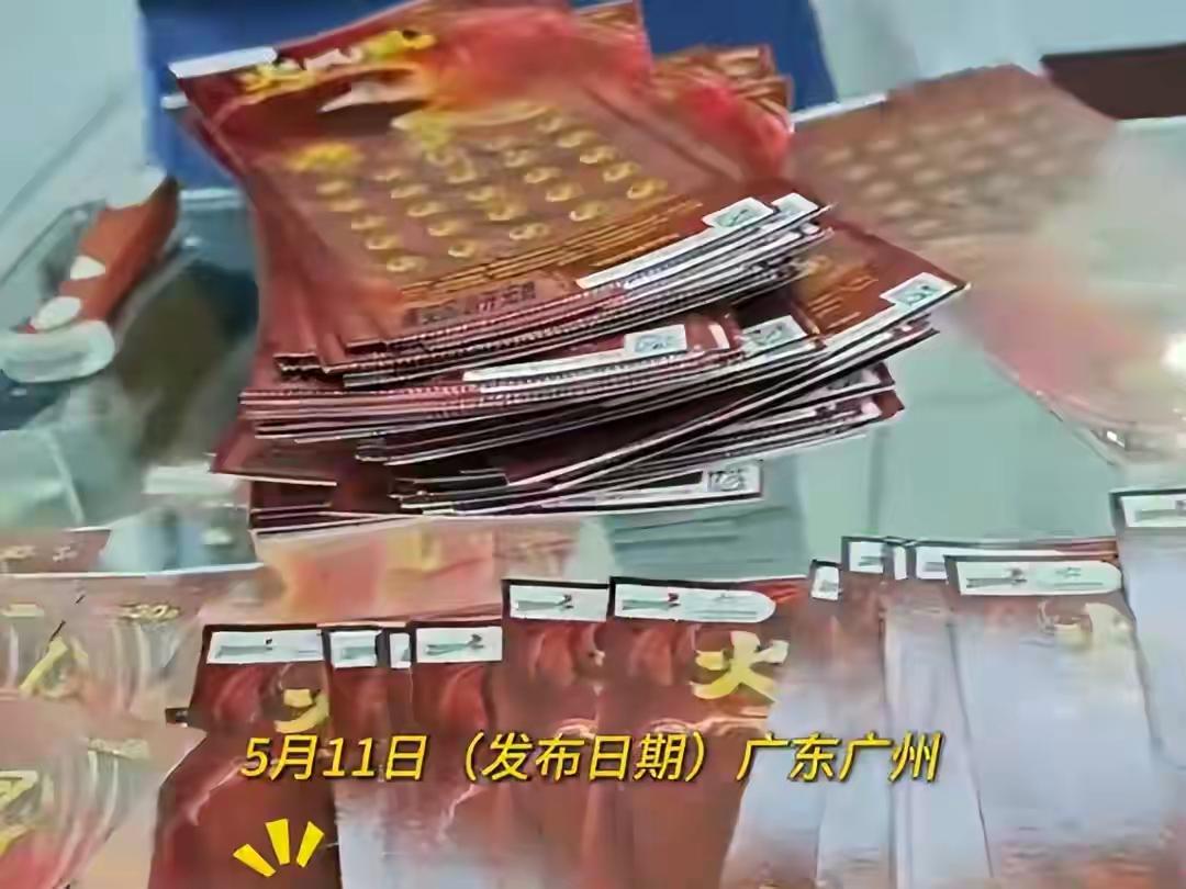 近日广东广州，上演了一场超真实的彩票现实版。两名男子饭后路过彩票店，又听闻身边有