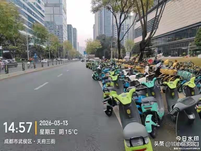最好不要骑成都街头的共享电单车，都是“从天而降的”？因为出了问题根本找不到他们的