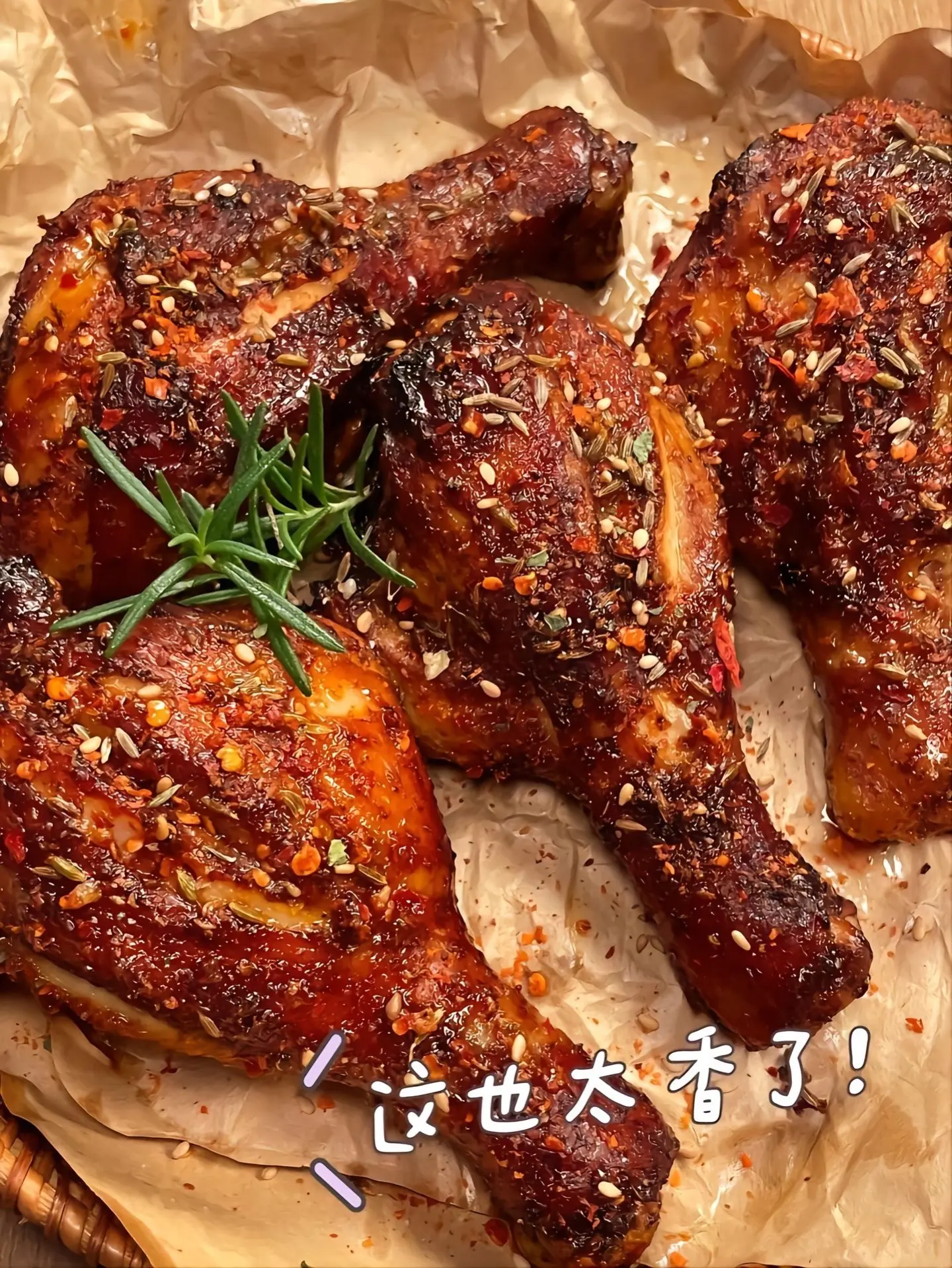 请大数据把这个无油焦香鸡腿，推送给 真的好好吃，做法简单！这玩意吃一辈...