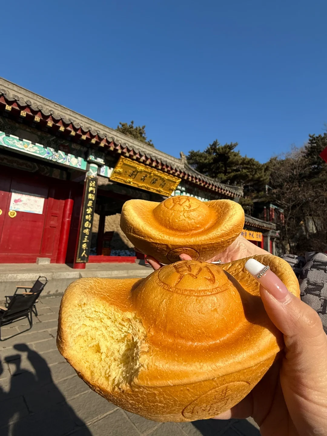 沈阳也有了！！棋盘山！还真好吃啊啊啊！！！