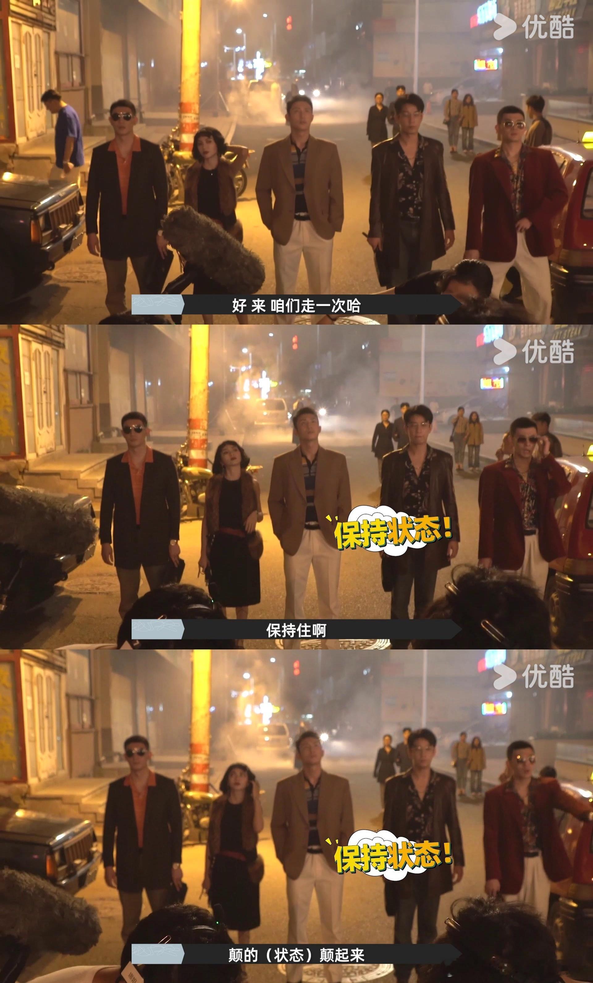 #雪迷宫预约破200万#  莫非这就是传说中的东北港风吗？看了花絮很难不爱上这其