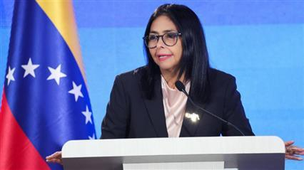 #委内瑞拉回应美封锁威胁#【回应美封锁威胁 #委内瑞拉称将捍卫航行自由和国家主权