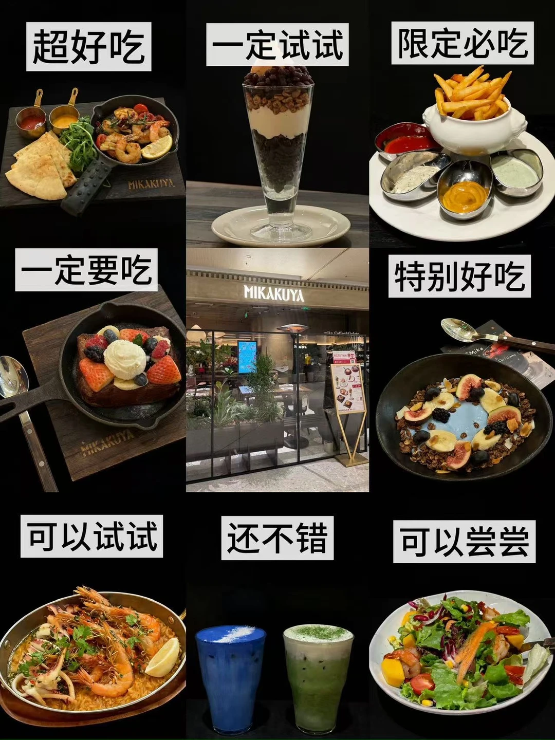 在南京，漂亮饭的天花板。。。