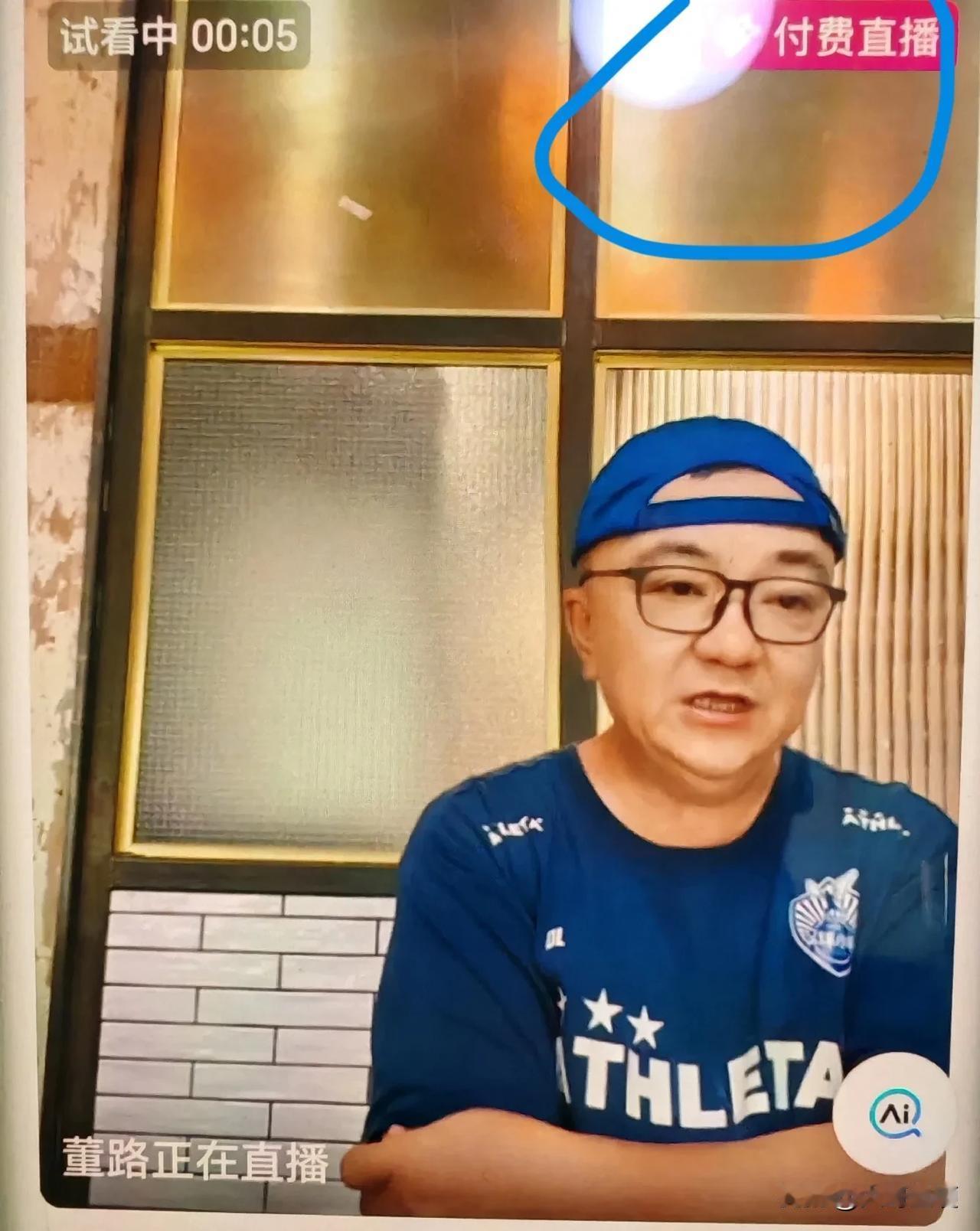 国足0：1输掉生死战！董路或成唯一赢家[思考]

北京时间6月5日21：45，国