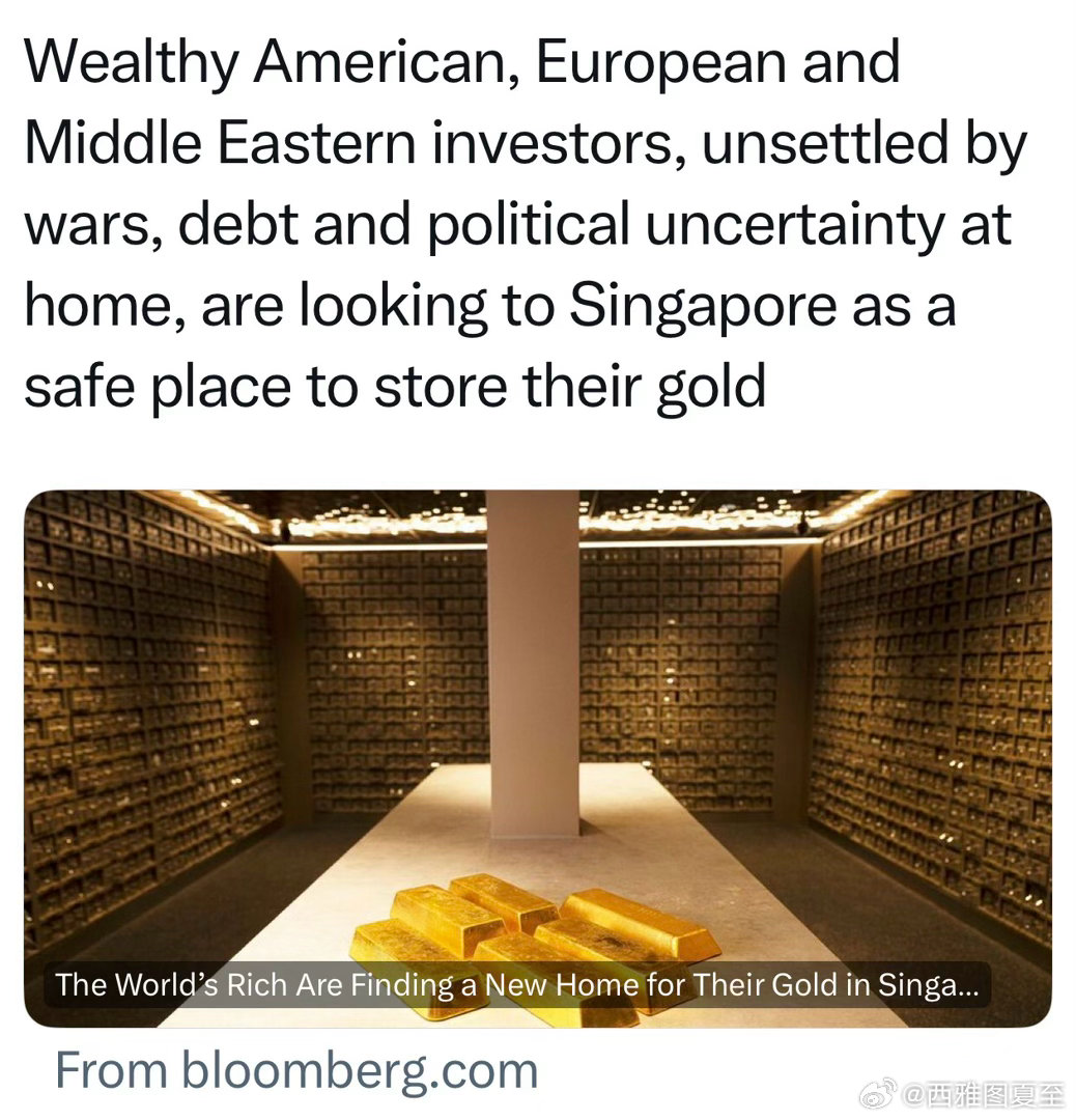 欧美、中东等地的富豪，担忧战争、政府债务负担沉重、政治环境不稳定…正越来越多地将
