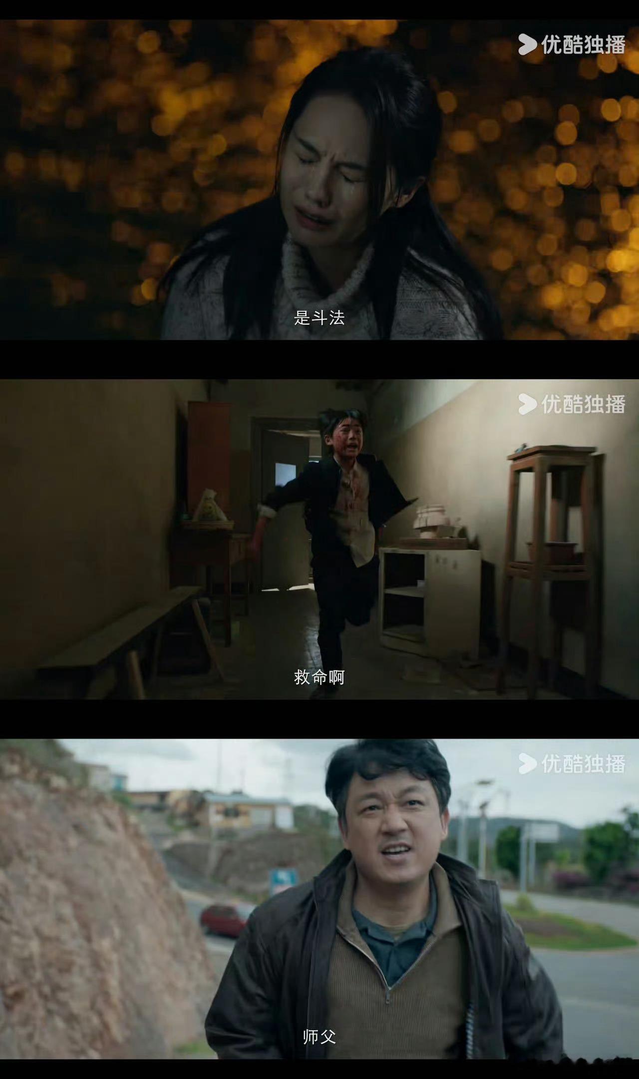 黑夜告白开播 漫漫长夜的遗憾，是追凶者的执念。潘粤明王鹤棣搭档破十八年悬案，悬疑