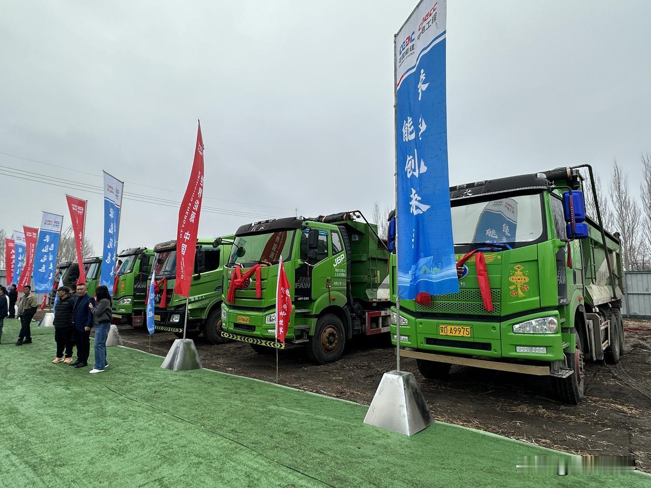 中国首个!
50万吨级大项目落地沈阳
中国能建中电工程投资建设
总投资320亿