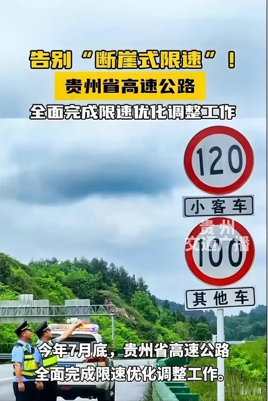 #听见100种车主声音-川渝篇#看到这个活动我觉得我应该出来吼一声，川渝地区车主