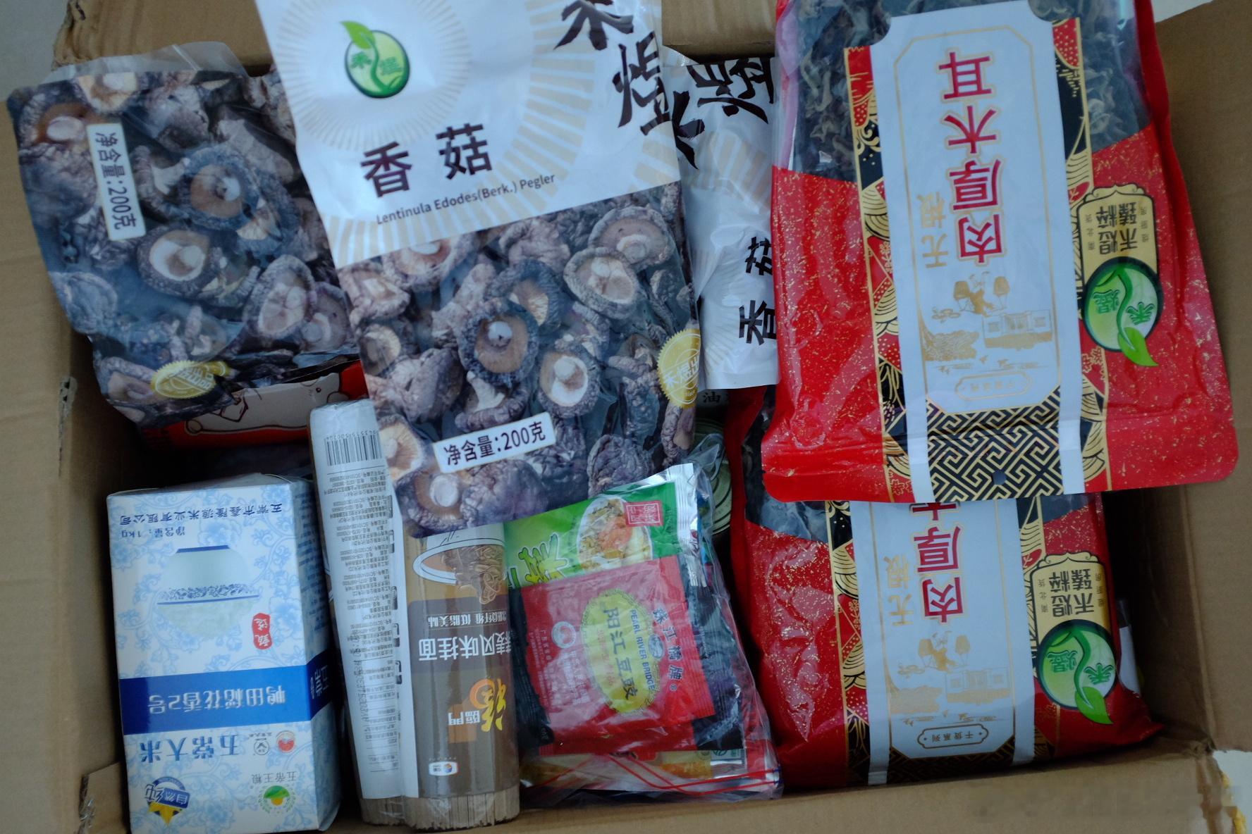 刚刚躺下，包裹📦来了，又是20公斤 