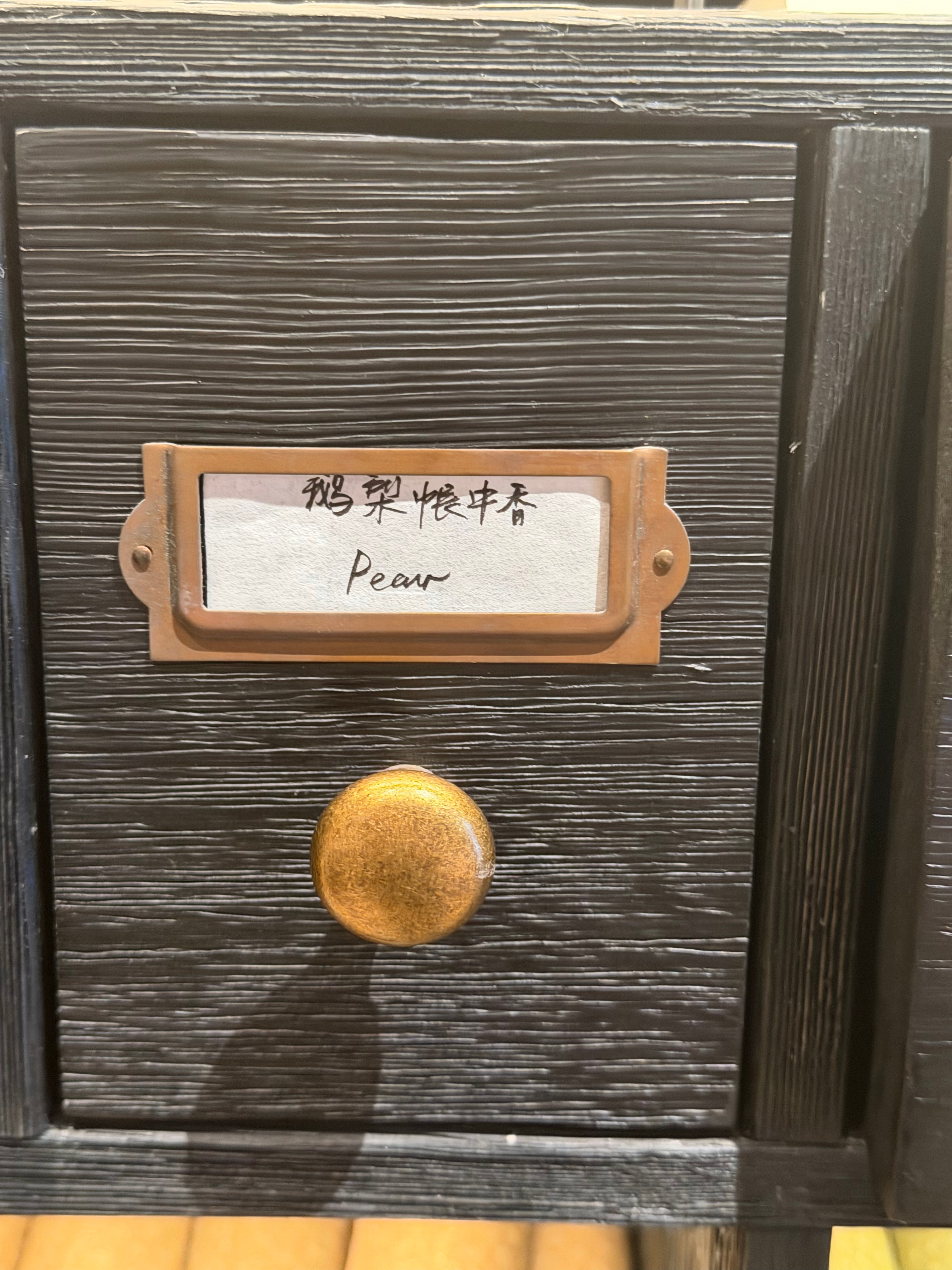 晚上zdd回家我将给房间点一支： 