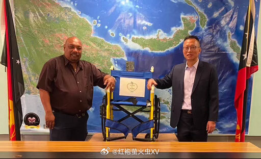 巴布亚新几内亚宣布关闭驻巴新的“台北经济办事处”。大陆表示高度赞赏。湾伪对此提出