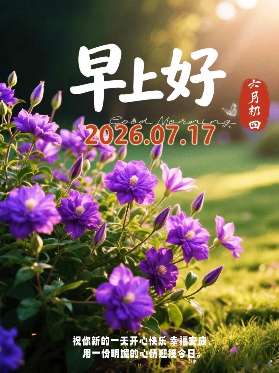 国际石油局势对普通人生活有什么影响我们普通人日常生活离不开石油及其衍生产品，最直