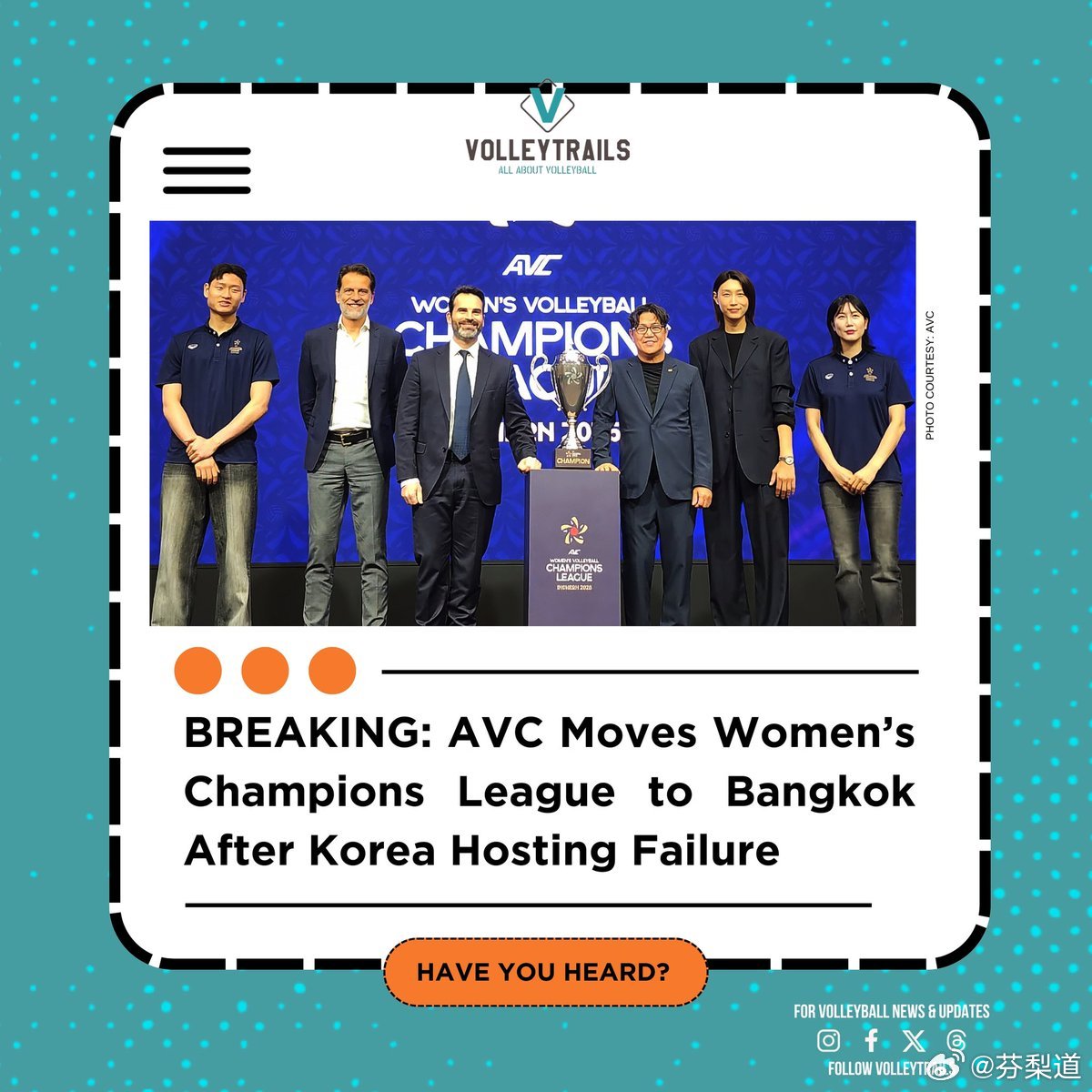 国际排坛动态北京北冰洋女排都是什么事儿？！突发：亚排联女排俱乐部冠军联赛移师曼谷