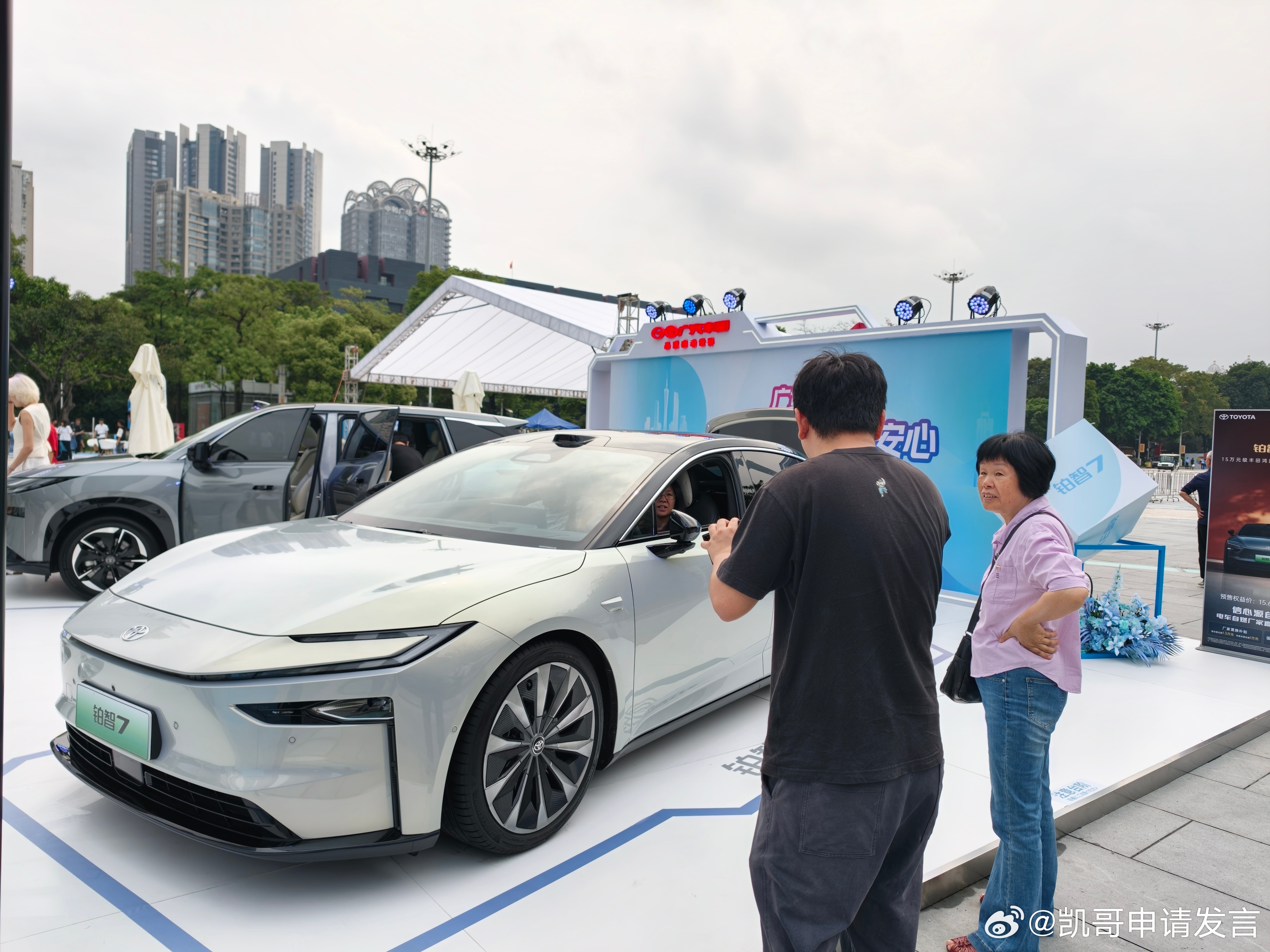 毋须讳言，当前国内城市的经济承压普遍都比较大，很多地方政府晔相应地推出了促进消费