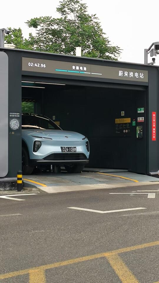 哦哟，稀客啊！这是哪里的大使啊？