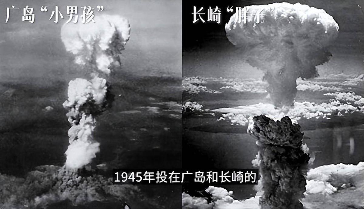 炸锅了！日本 防长扬言：中国若再进行导弹试射，日本或可能松动无核三原则。眼下东亚