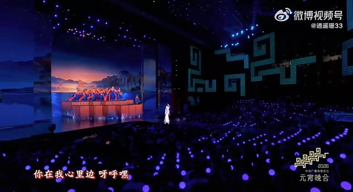 谭维维扛住了央视三分钟长镜头 央视三分钟长镜头中，谭维维沉稳发挥，歌声舒展自然，