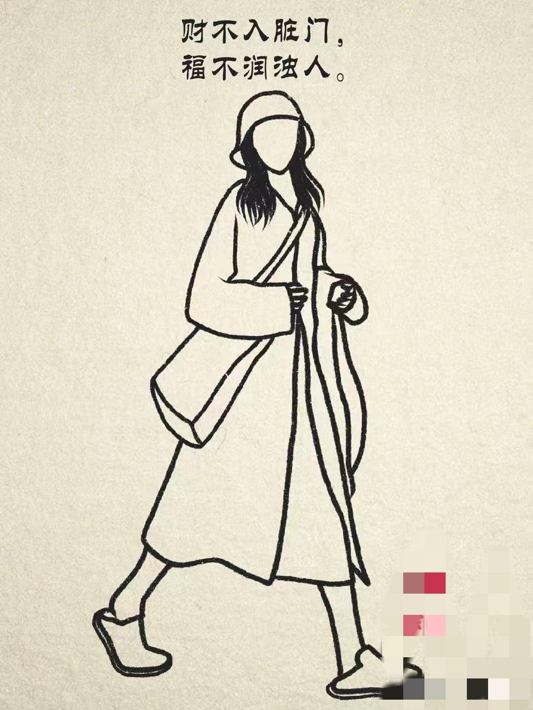 财不入脏门，福不润浊人，家里越乱，日子越难顺，这真不是迷信！

乱糟糟的家藏不住