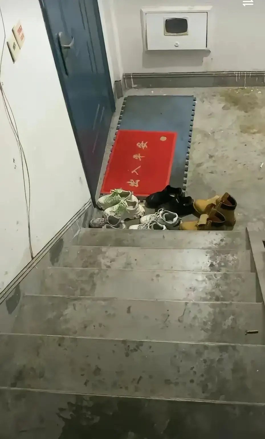 有啥好办法能治住？ ​​​
