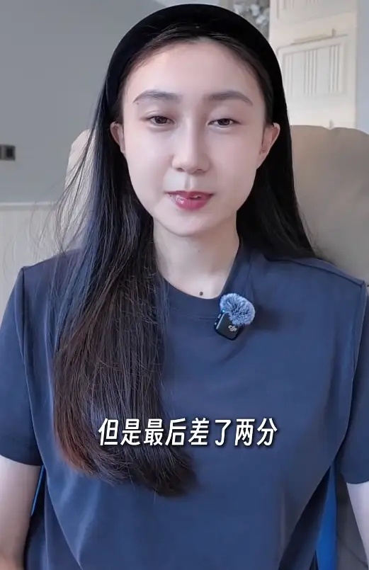 水均益大女儿水亦诗自曝考清华大学研究生考了2次才考上。第一次考是从中国传媒大学毕