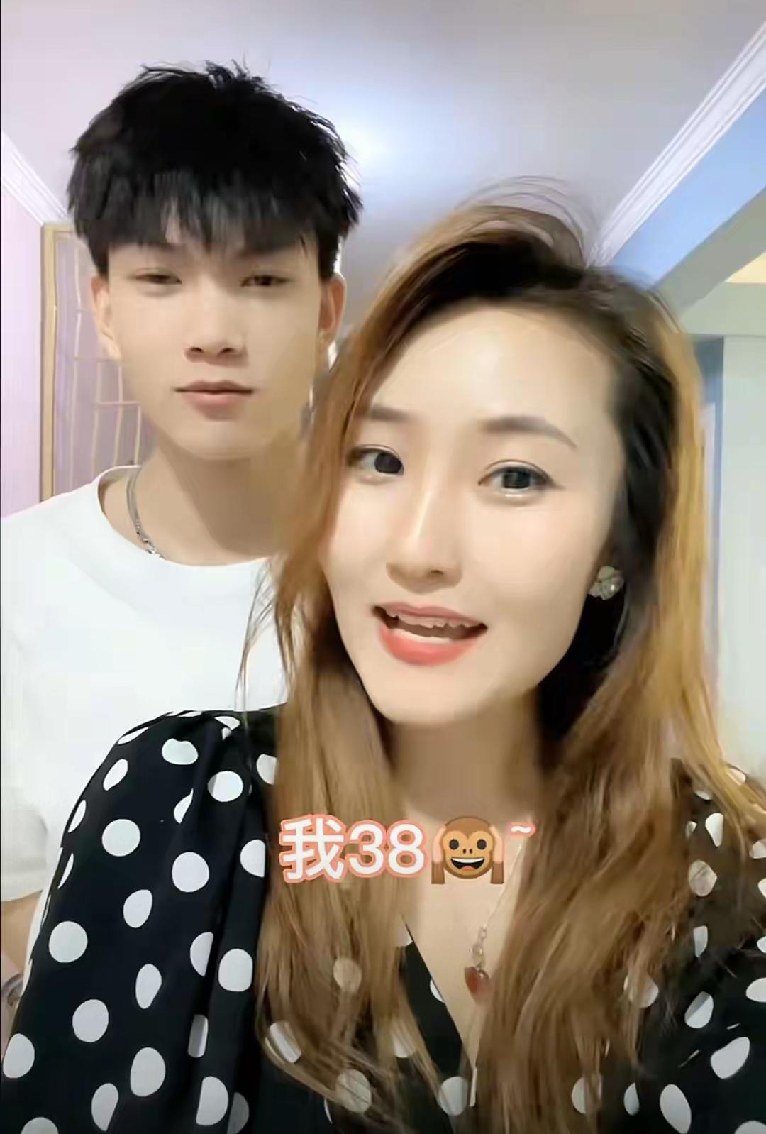 21岁小伙娶39岁“姐姐”，不叫老婆叫姐姐，这爱情哪是年龄能定义的！
 
总有人