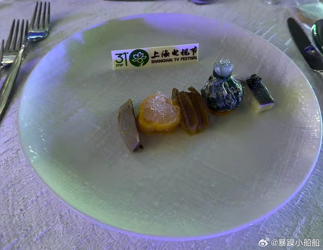白玉兰晚宴内场吃的是什么边角料这种时候不得不感慨明星真的好不容易，控制饮食到这种