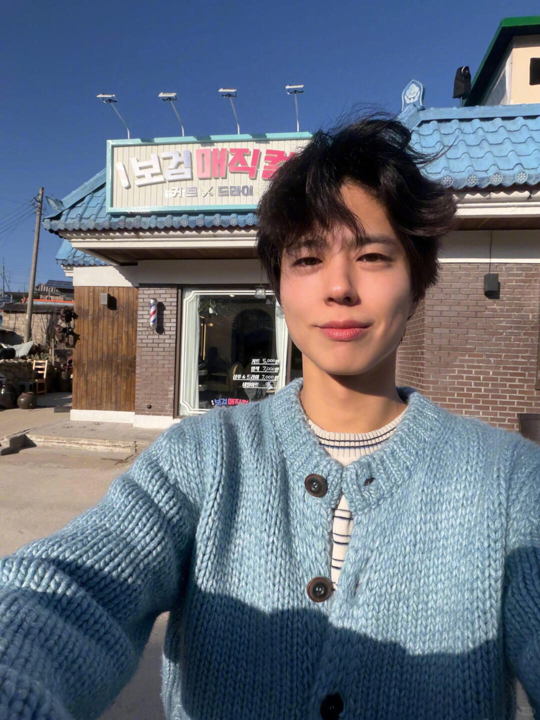 刘诗诗送朴宝剑宝瓶花 也太懂浪漫了！特意挑选和朴宝剑韩语发音谐音的非遗宝瓶花，细