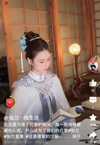 看看筱梅的最新动态造型，活脱脱的一个古装美女！那举手投足、一颦一笑都十分优秀雅又