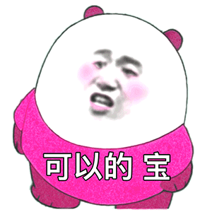 在家吃饭能懒到什么程度 开盖即食豆腐搭配蘸料直接下饭，不用开火翻炒、蒸煮加工，拆