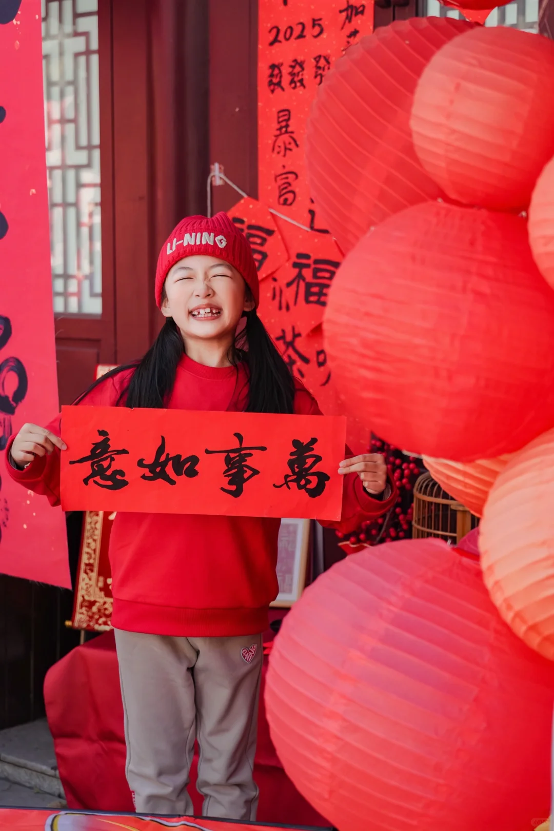 预制春节创意照❗️跟着小孩姐学拍照姿势📷