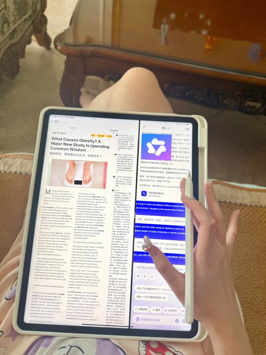 狠毒女人怒学9h｜暑假高能量的一天