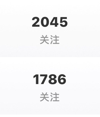 朋友帮忙双了点非铁 有误伤找我 