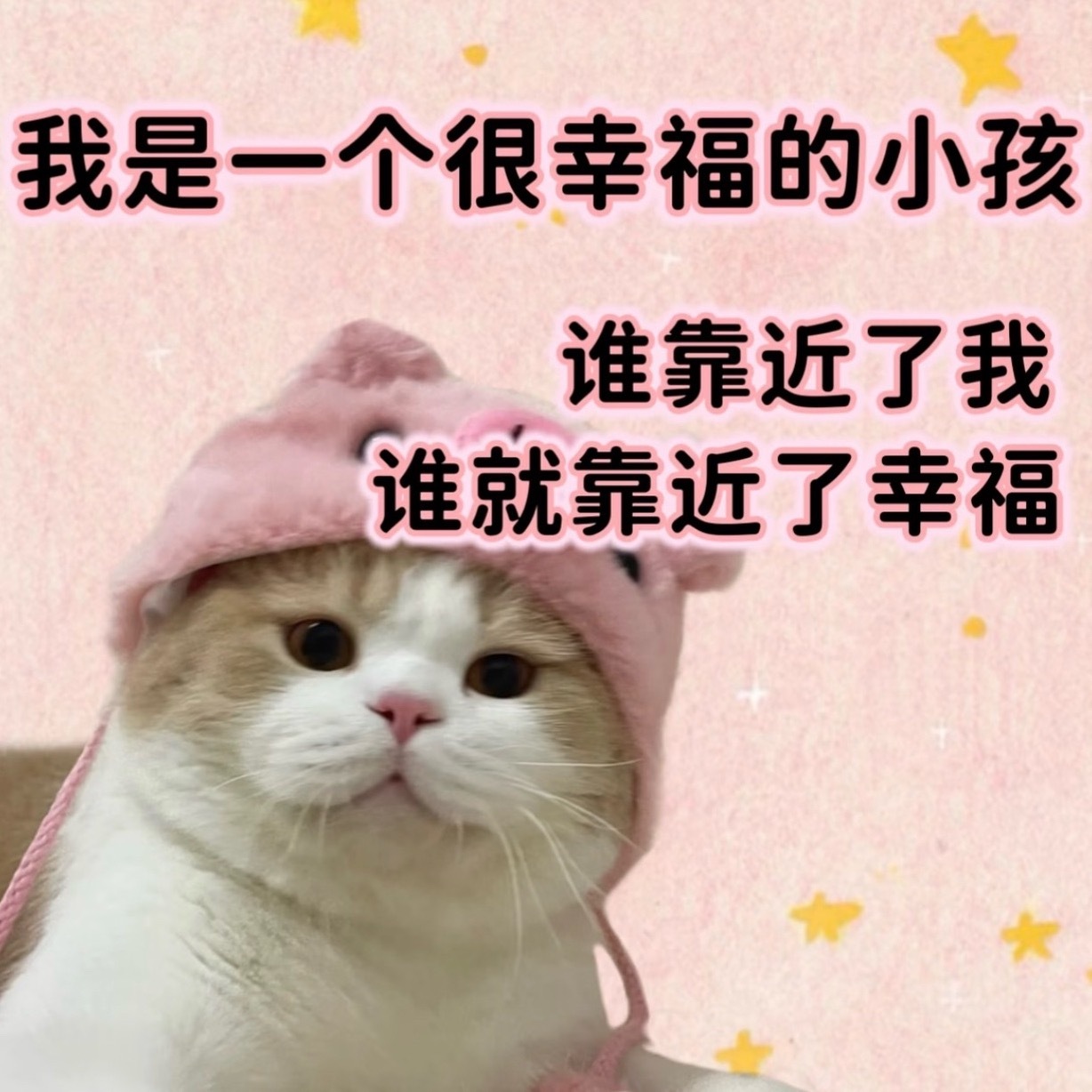 以后我俩闹掰了，我就掏出来和好绳，缠你小拇指上就说明我俩和好了，缠你脖子上你别出