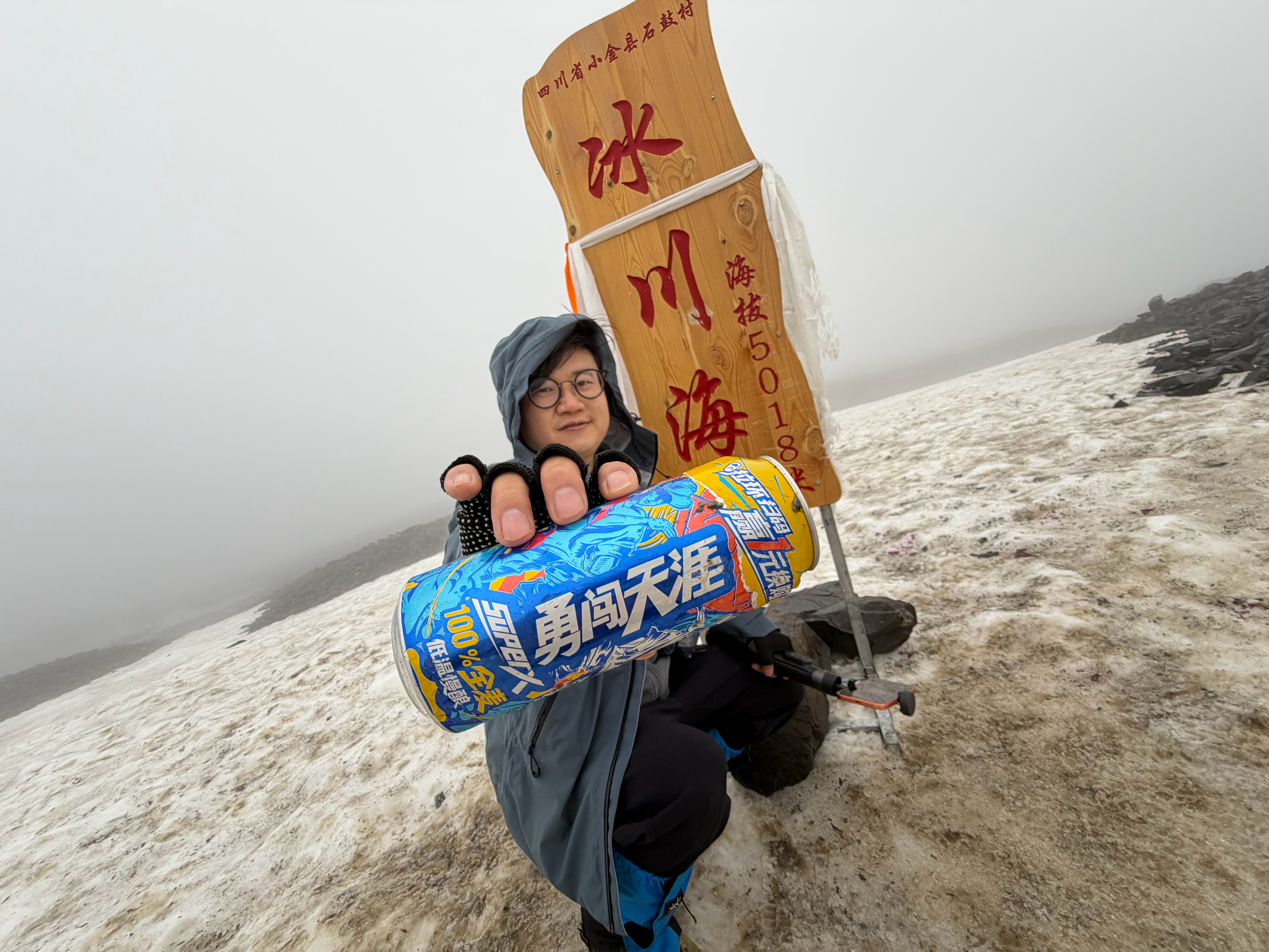 很硬的兄弟们早早早！ 硬起来