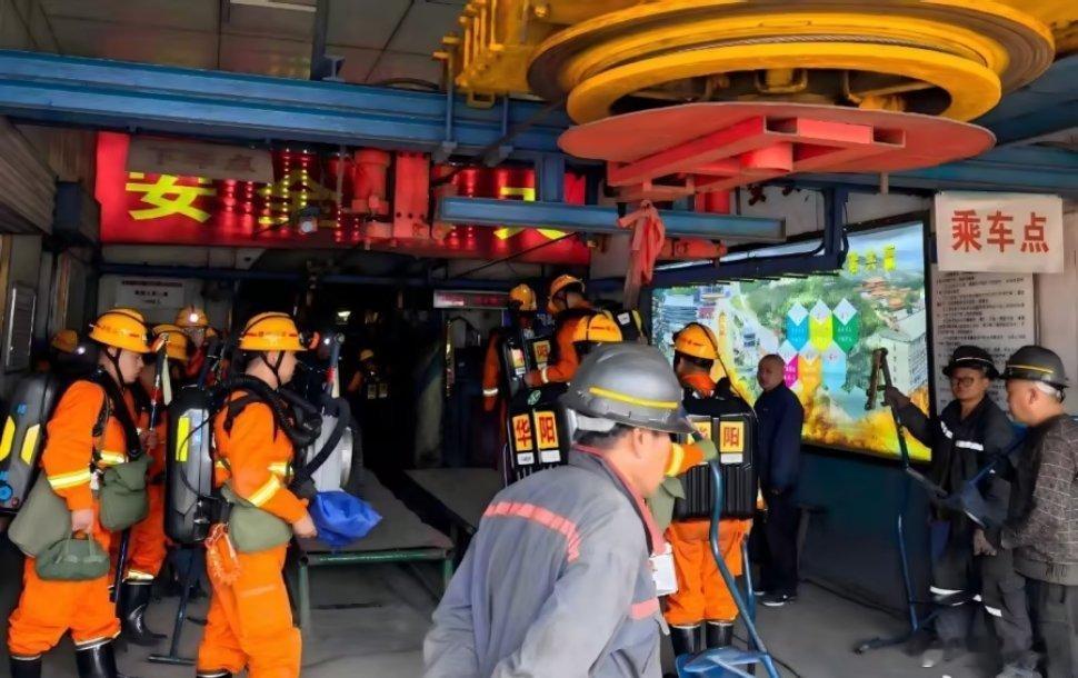 山西煤矿事故已致90人死亡5月22日19时29分，山西沁源县留神峪煤矿发生瓦斯爆
