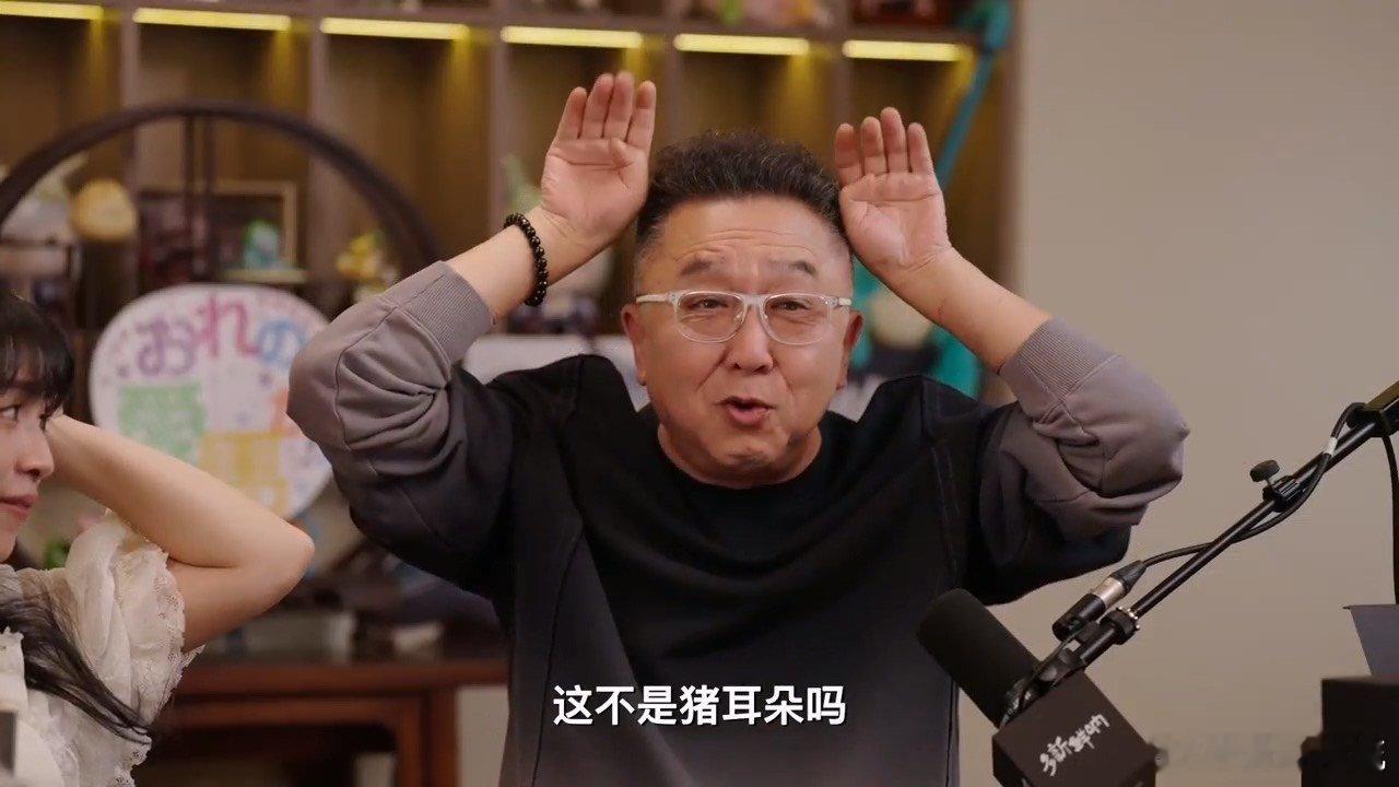 当赛马爹遇上二次元马娘 赛马爹于谦居然能够给二次元马娘打call呀，这可真的是突