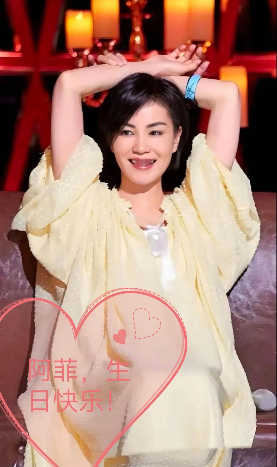 不得不说，王菲对工作爱干不干。为啥她能爱干不干？因为她早就不在“职场”里混了，她