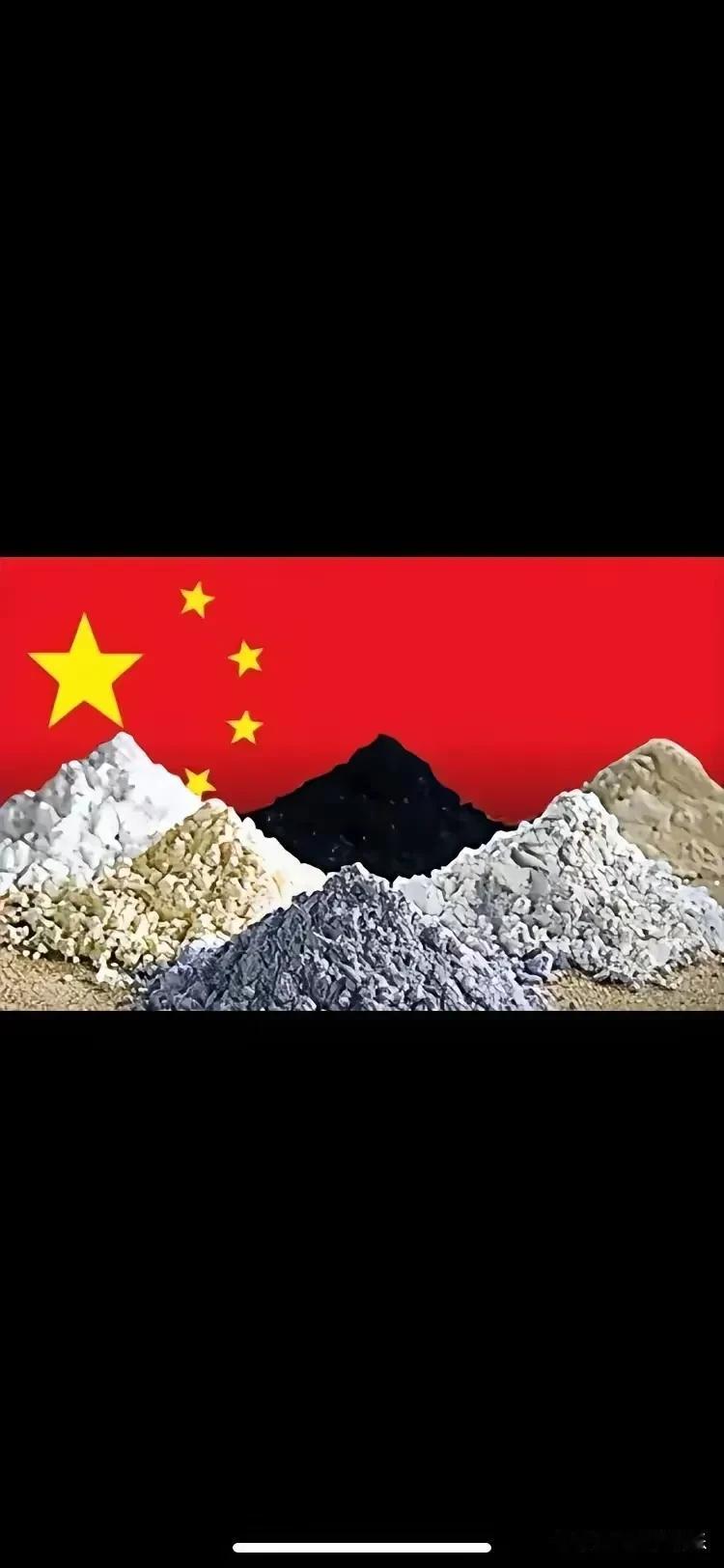 中国禁止对美军工企业出口稀土引起美国媒体骂声一片  
  8月5日，美国《华尔街