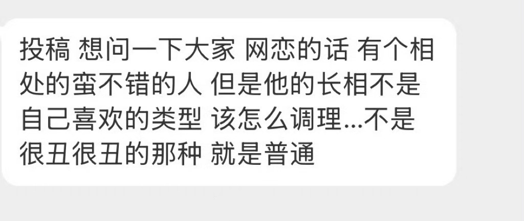 大家觉得呢？