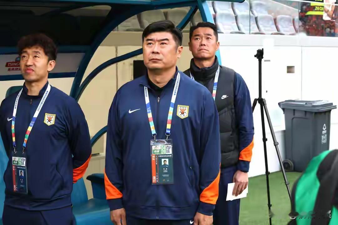 主场1比4输海牛队，泰山队这是想干啥子？
高不成低不就也许是形容泰山队现况最佳的