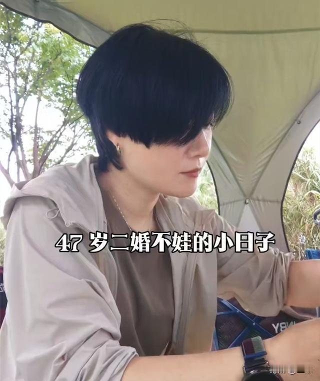 重新定义夕阳红：温州“爸妈爱情”的爆火秘诀
温州有对夫妻火了，丈夫58岁，妻子4