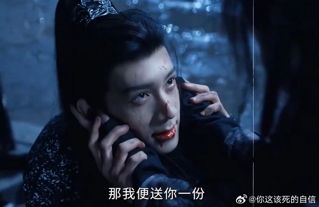 随元青被齐旻反杀齐旻反杀随元青 吓得呀…… 