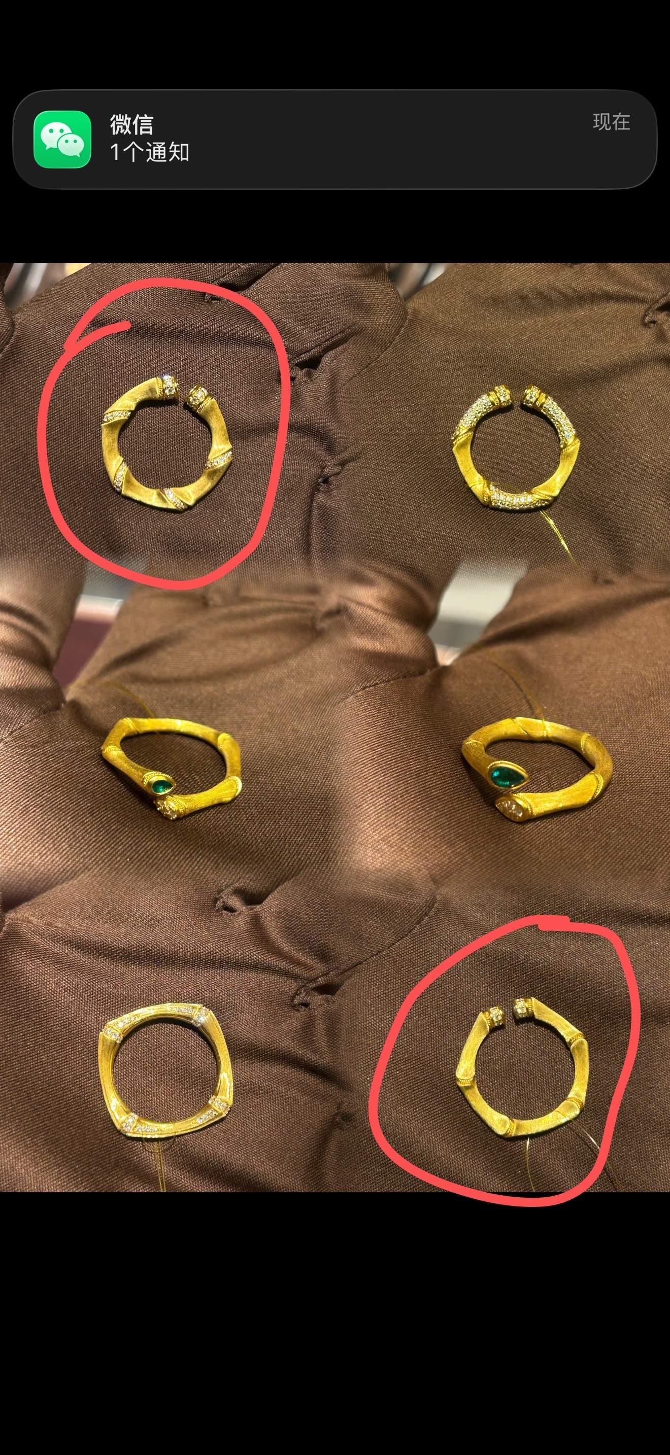 今天又买了老铺和君佩放到下一次涨价，我可能会出个三四个产品 