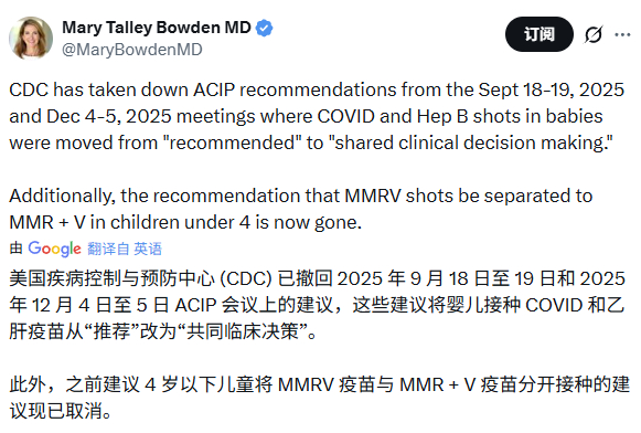 一条禁令，让努力结果全部清零。 