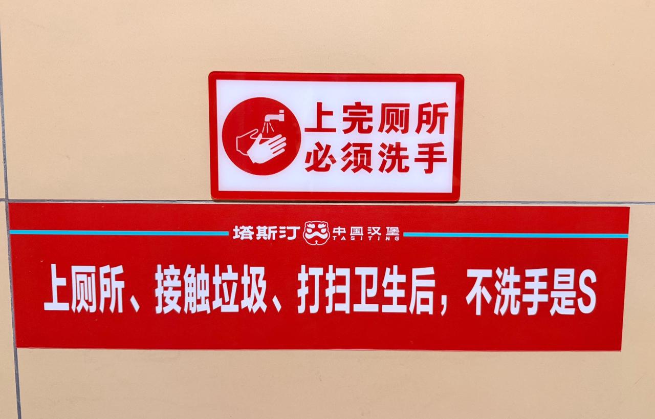 今天，高考日，没有想到，山西长治沁源一个科级干部会成为全网的热点，关注此信息的网