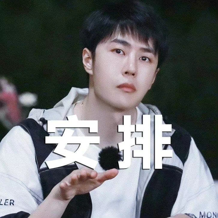 喂下博博的猫[摸鱼撸猫]福星冰冰漂亮貓貓妙妙婷婷叽格团子摸摸老猫 ​​​